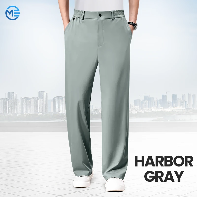 ModenEase - Ultra Comfort Ice Silk Flexible Casual Pants