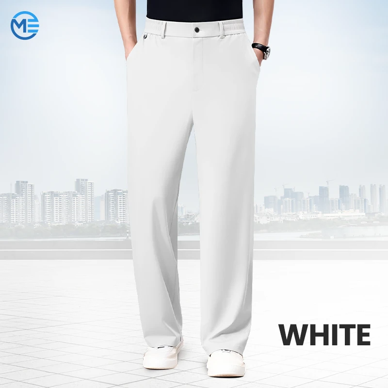 ModenEase - Ultra Comfort Ice Silk Flexible Casual Pants